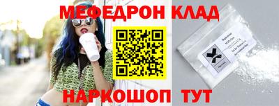 амфетамин Кулебаки
