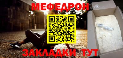ECSTASY Лесосибирск