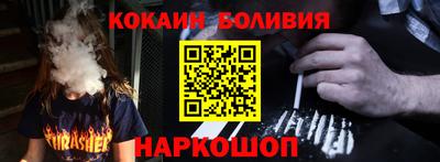 спиды Кумертау
