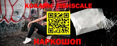спиды Кумертау