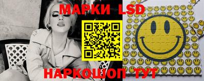 мяу мяу кристалл Кунгур