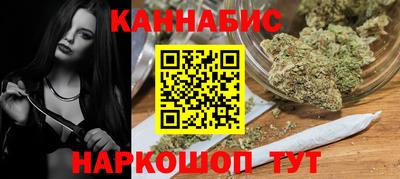 амфетамин Кулебаки