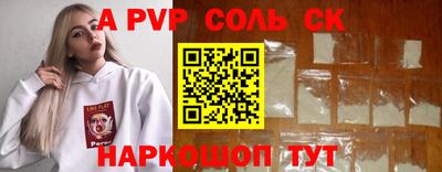 ECSTASY Лесосибирск