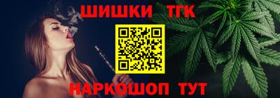 амфетамин Кулебаки