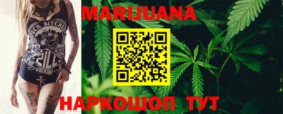 амфетамин Кулебаки