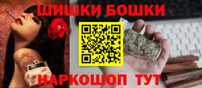 мяу мяу кристалл Кунгур
