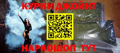 спиды Кумертау