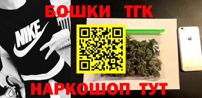 ECSTASY Лесосибирск