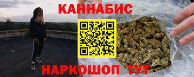 мяу мяу кристалл Кунгур