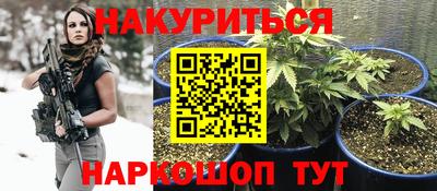амфетамин Кулебаки