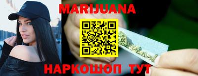ECSTASY Лесосибирск