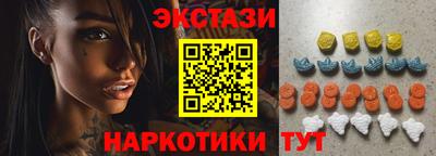 MDMA Premium VHQ Ликино-Дулёво