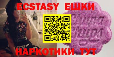 MDMA Premium VHQ Ликино-Дулёво