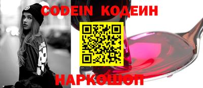 амфетамин Кулебаки