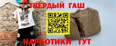 эйфоретик Ливны