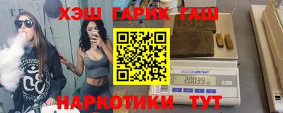 мяу мяу кристалл Кунгур