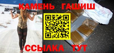 амфетамин Кулебаки