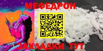 MDMA Premium VHQ Ликино-Дулёво