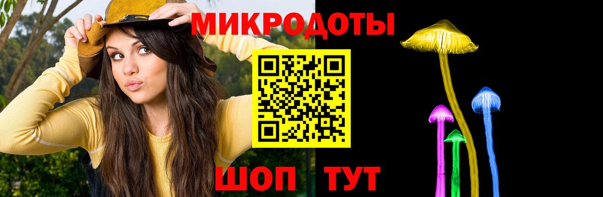 Меф   Ялуторовск  Cocaine  ГАШ  Вход с VPN  Марихуана  ГАШИШ  Codein 